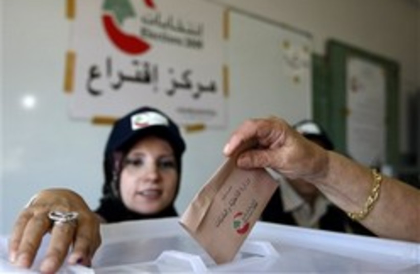 lebanese elections 248.88 (photo credit: AP)