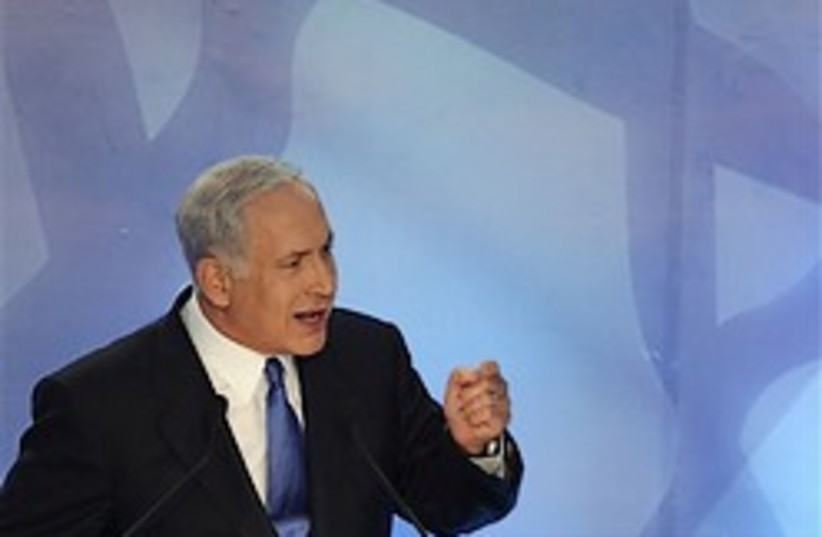 netanyahu speech 248.8 (photo credit: AP)