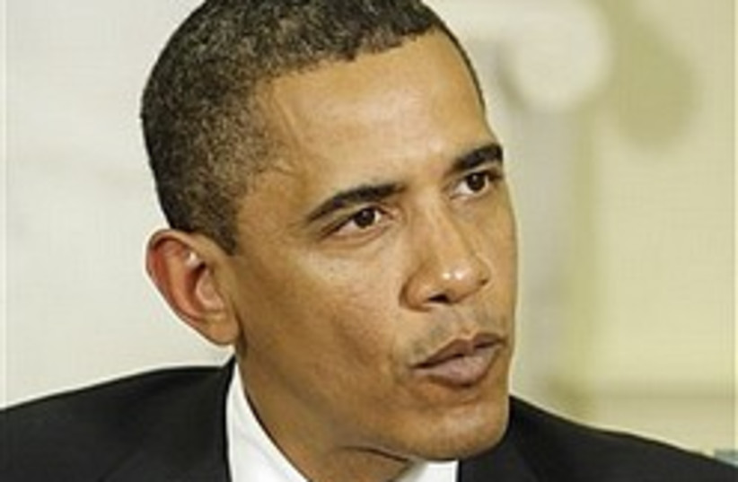 Obama makes point 248.88 (photo credit: AP [file])