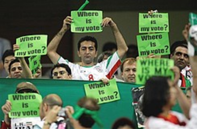 Iran football protest 2 248.88 (photo credit: AP)