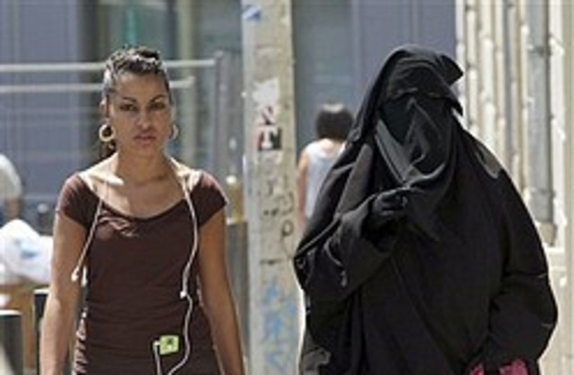 burqa 248.88 (photo credit: )