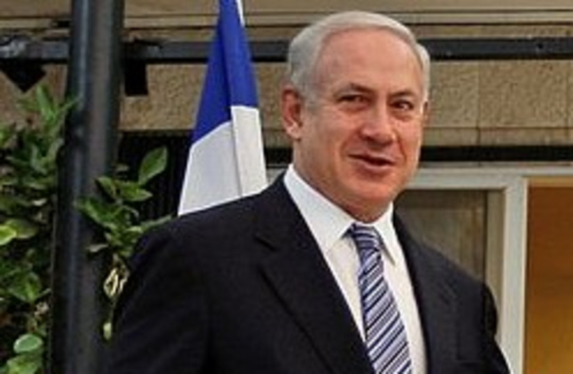 Binyamin Netanyahu 248.88 (photo credit: AP)
