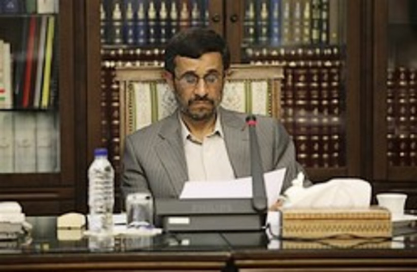 Ahmadinejad the intellectual 248.88 (photo credit: AP [file])