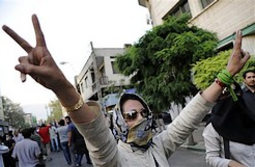 iran protest 248.88 (photo credit: AP)