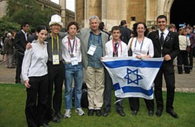 israeli students cambridge (photo credit: Courtesy)