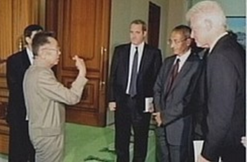 Clinton Kim Jong II  248.88 (photo credit: AP)