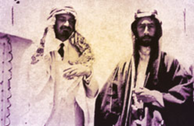 Prince Faisal with Weizman 88 248 (photo credit: Archive)