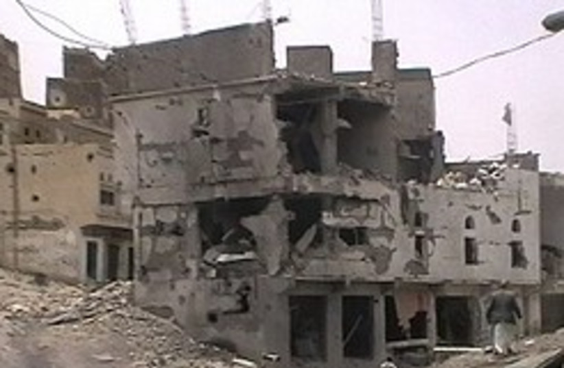 Yemen destruction 248.88 (photo credit: )