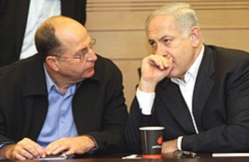 Yaalon and Netanyahu 248.88 (photo credit: Ariel Jerozolimski)