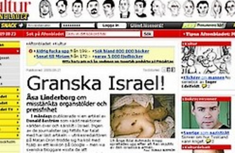 Aftonbladet sweden organ trafficking 248 (photo credit: Screenshot)