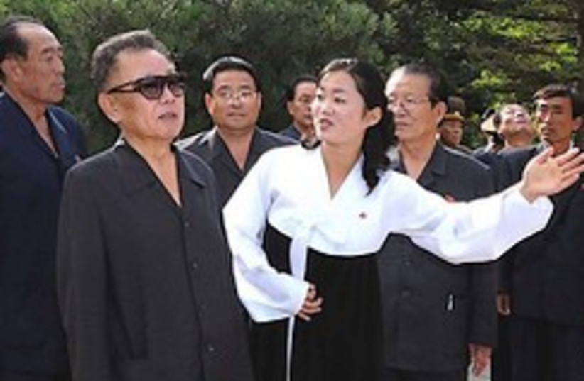 Kim Jong Il Sanatorium 248.88 (photo credit: )