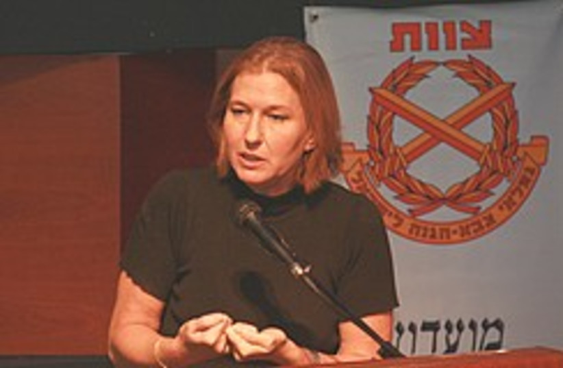 Livni IDF pensioners event 248.88 (photo credit: Kadima Spokesperson )