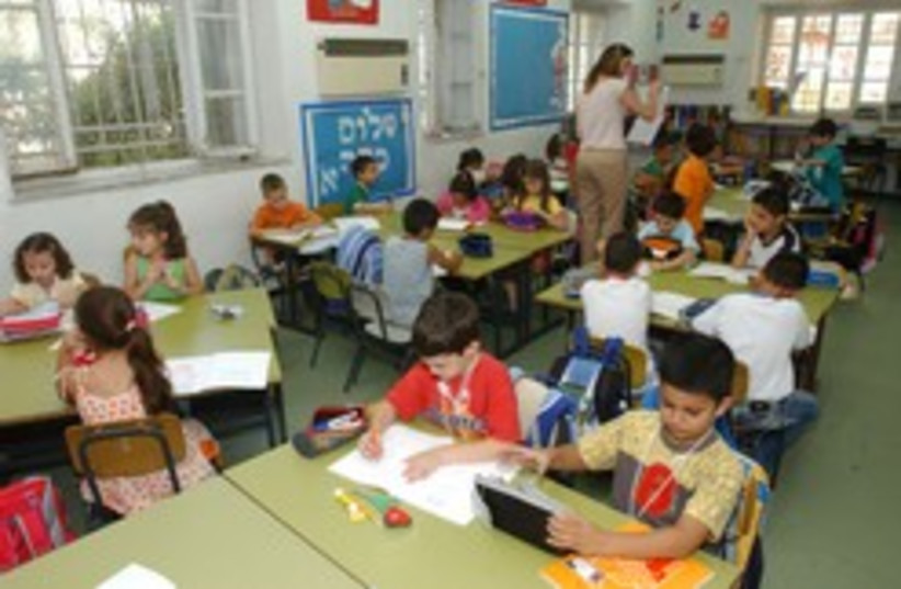 school children israel class 248.88 (photo credit: Ariel Jerozolimski)