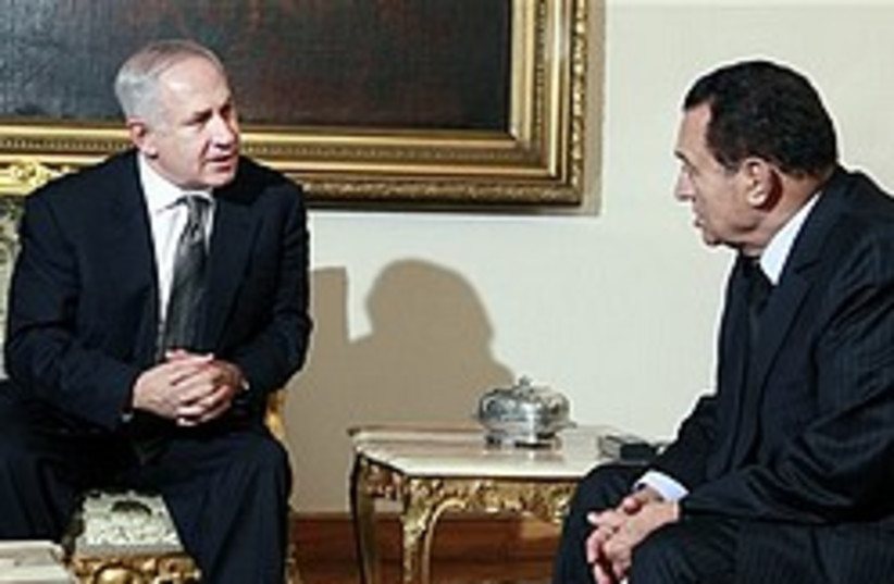 netanyahu mubarak cairo 248 88 ap (photo credit: AP)