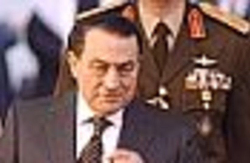 mubarak 88 (photo credit: )