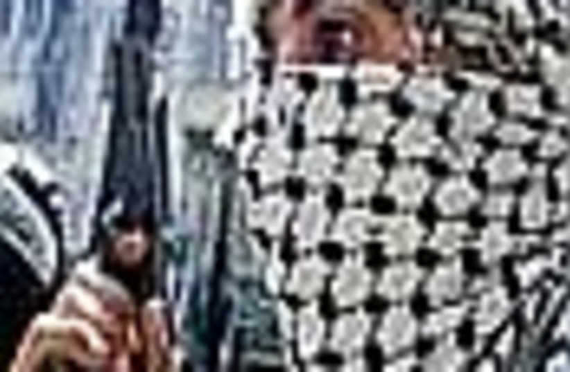 masked fatah gunman 88 (photo credit: )