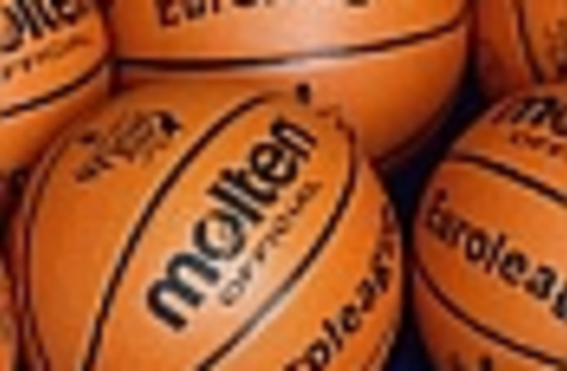 basketballs 88 (photo credit: )