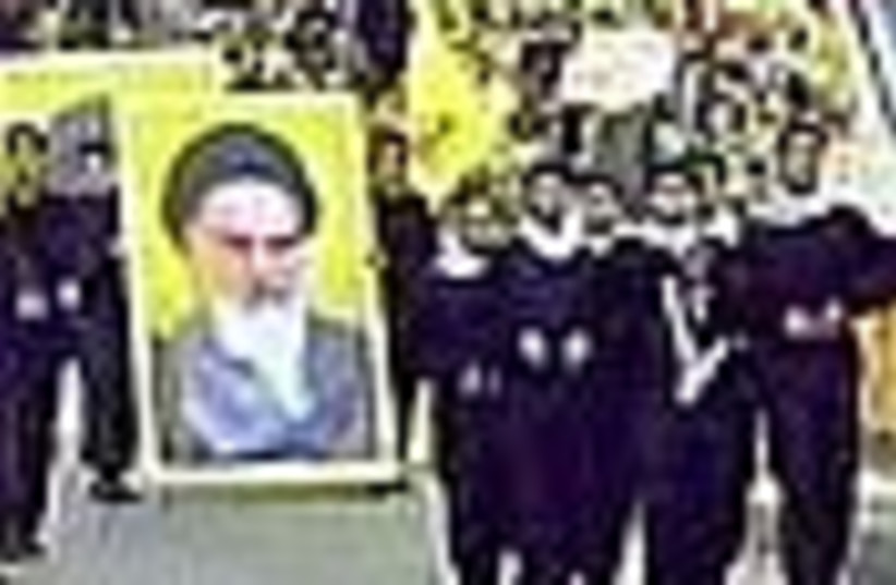 iran protest 88 (photo credit: )