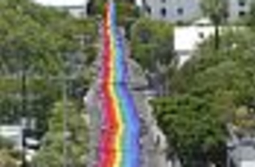gay parade 88 (photo credit: )