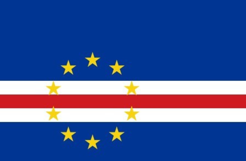 Flag of Cape Verde (photo credit: Wikimedia Commons)