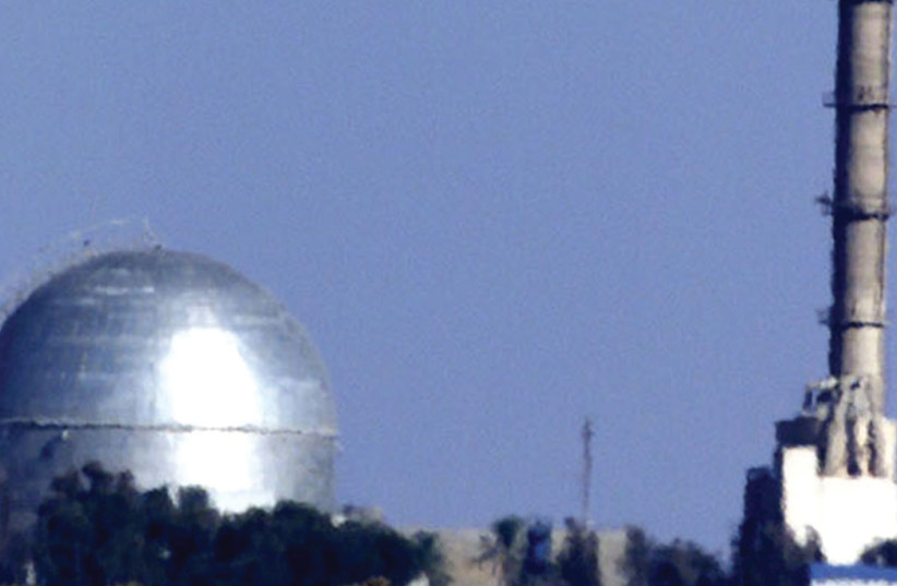 THE NUCLEAR reactor in Dimona. (photo credit: REUTERS)