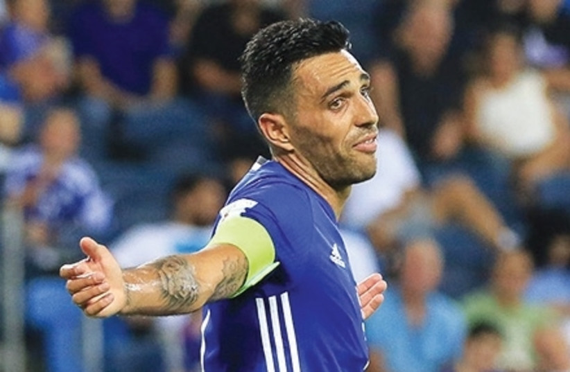 Eran Zahavi has played his last match for the Israel national team after announcing his retirement from international action last night following a rocky day. (photo credit: Courtesy)