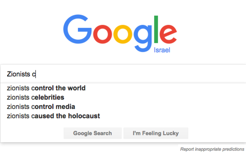 'Zionist' Google search responses (photo credit: screenshot)
