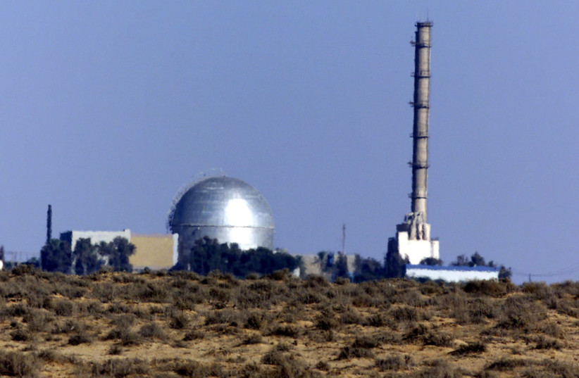 View of the Israeli nuclear facility in the Negev Desert outside Dimona  (photo credit: JIM HOLLANDER / POOL / REUTERS)