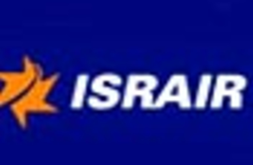 israir logo 88 (photo credit: )