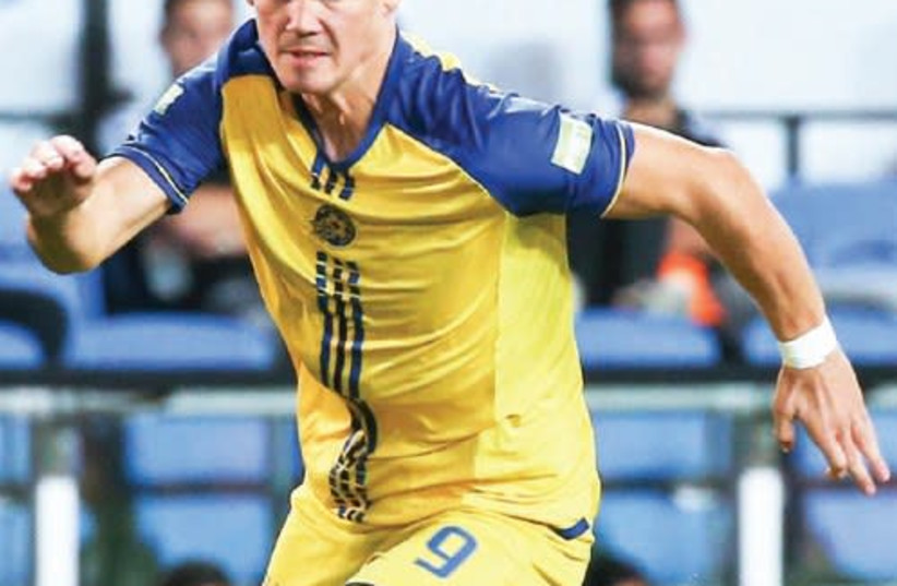 Maccabi Tel Aviv could certainly use another scoring contribution from Icelandic striker Vidar Orn Kjartansson when it visits Astana in Kazakhstan tonight in Europa League action. (photo credit: DANNY MARON)