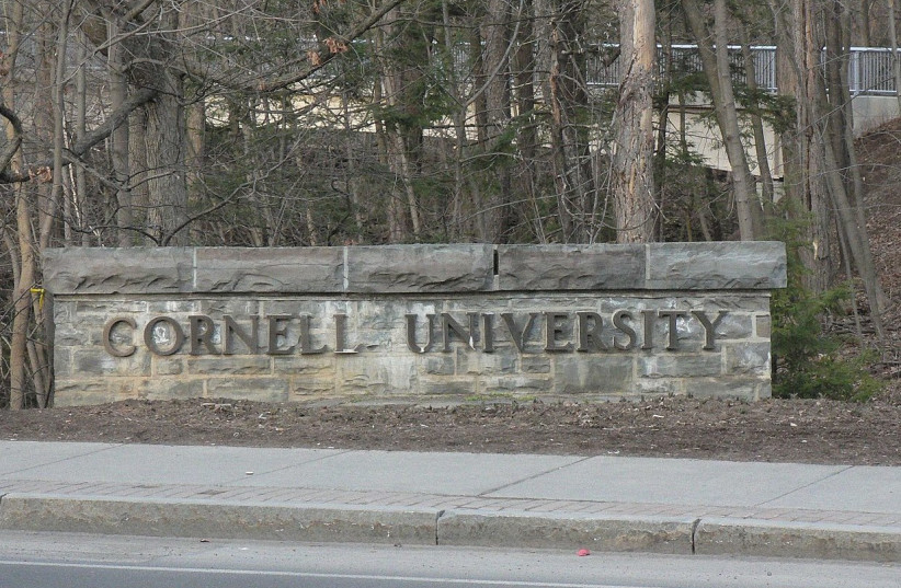 Cornell University sign (photo credit: MARC SMITH/CORNELL UNIVERSITY CC BY-SA 2.0 WIKIMEDIA COMMONS)