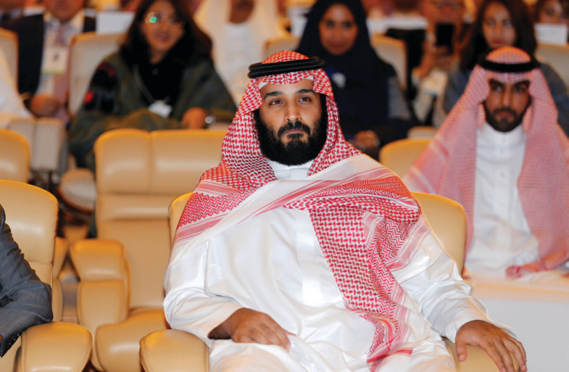 SAUDI CROWN Prince Mohammad bin Salman attends the Future Investment Initiative conference in Riyadh (photo credit: HAMAD I MOHAMMED / REUTERS)