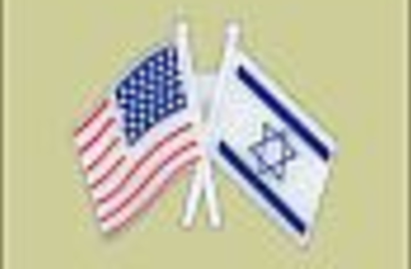 israel american flag 88 (photo credit: )