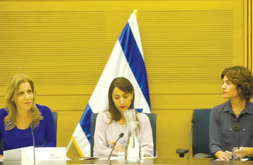 Aliza Lavie (left) conducts a meeting of the Subcommittee on Trafficking in Women and Prostitution, as MK Tamar Zandberg (right) looks on (photo credit: MARC ISRAEL SELLEM/THE JERUSALEM POST)