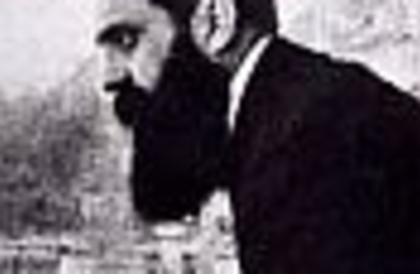 Theodor Herzl 88 (photo credit: )