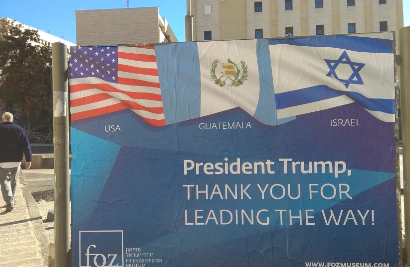 Friends of Zion thank Guatemala and United States for their embassy move. (photo credit: Courtesy)