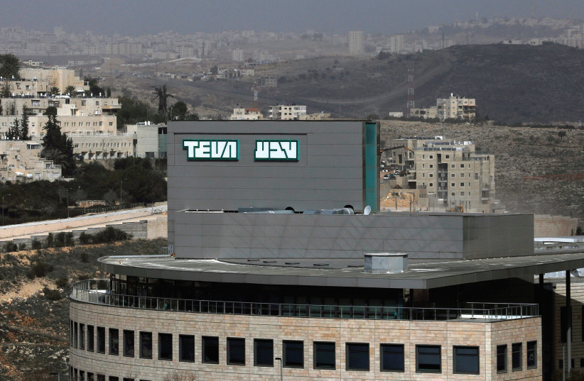 THE TEVA building in Jerusalem. (photo credit: REUTERS)