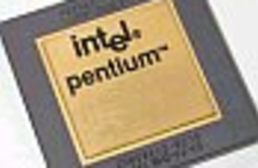 pentium chip 88 (photo credit: )