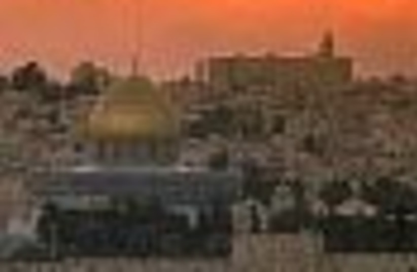jerusalem sunset 88 (photo credit: )