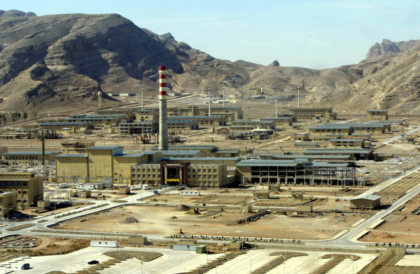 Picture shows general view of Isfahan (UCF) nuclear power plant (UCF) 295 km from Tehran, March 2005 (photo credit: HENGHAMEH FAHIMI / AFP)