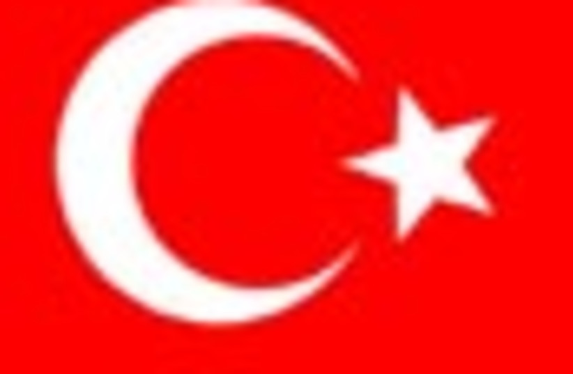 turkey flag 88  (photo credit: )