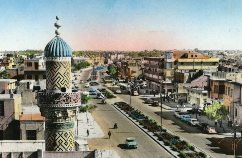 Bagdad dans les années 1950 (photo credit: COURTESY ‘REMEMBER BAGHDAD’)