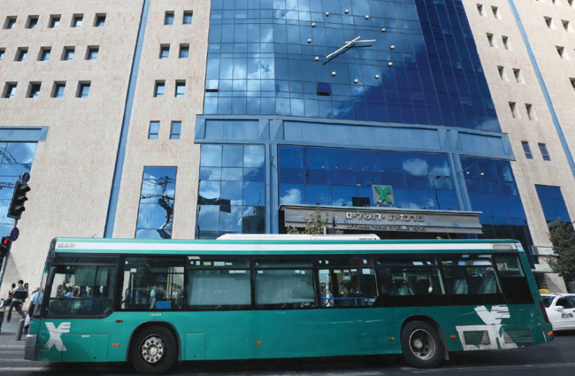 An Egged bus in front of the Jerusalem Central Bus Station (photo credit: MARC ISRAEL SELLEM)