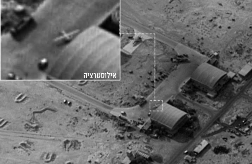 The Iranian drone (inset) that entered Israeli airspace yesterday was launched from a Syrian base in the Homs desert, which Israel later bombed (photo credit: IDF SPOKESPERSON'S UNIT)