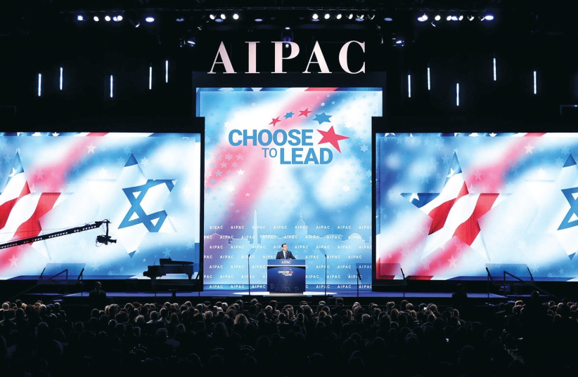 The packed hall of the AIPAC 2018 conference  (photo credit: REUTERS)