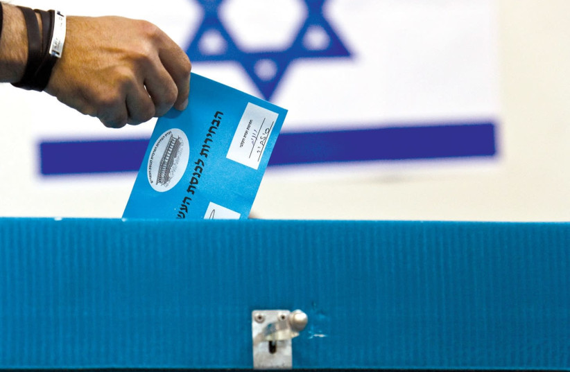  A voting box in the last Israeli election in 2015 (photo credit: REUTERS)