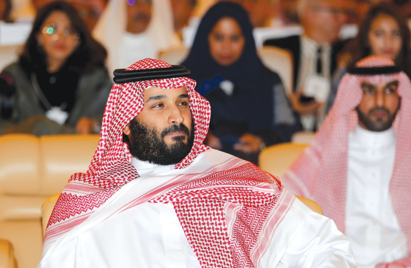 SAUDI ARABIA Crown Prince Mohammed bin Salman (photo credit: REUTERS)