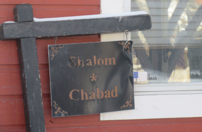 A RUSTIC sign expresses a heartfelt welcome to the Chabad House in Utah (photo credit: HOWARD BLAS)