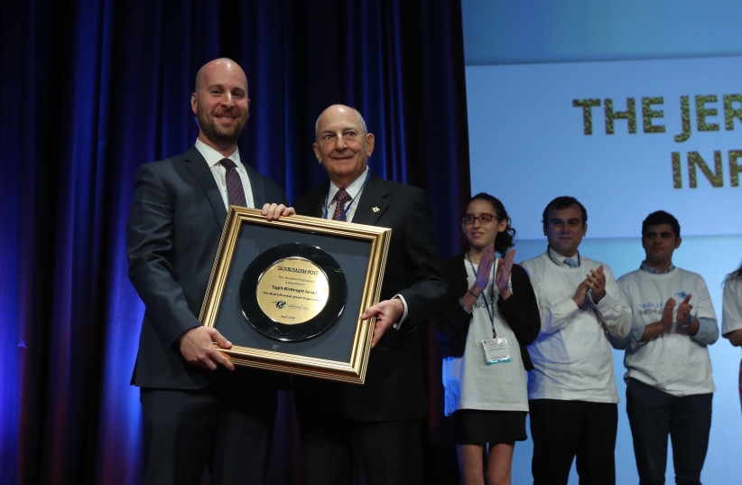 Award presentation to Charles Bronfman, co-founder of Taglit-Birthright Israel  at the 7th Annual JPost Conference in NY (photo credit: MARC ISRAEL SELLEM)