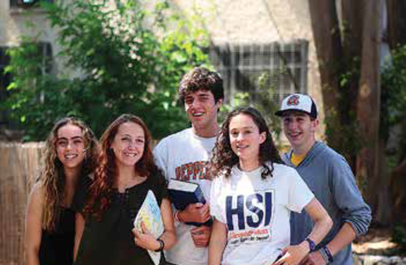 Students on campus at Alexander Muss High School in Israel (photo credit: JNF)